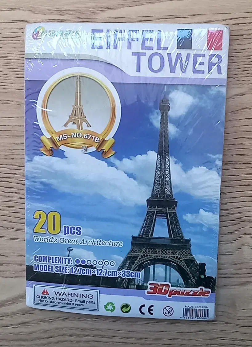 에펠탑 3D 퍼즐 EIFFEL TOWER PUZZLE